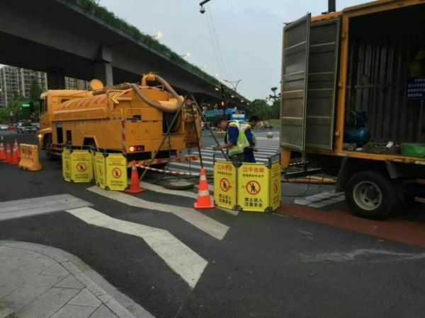 江干区内管道疏通培训班（管道疏通培训学校）